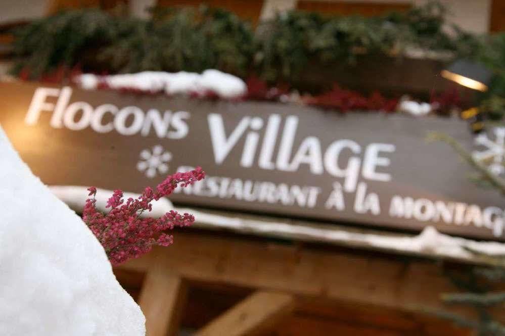Location Et - Emmanuel Renaut * Megeve
