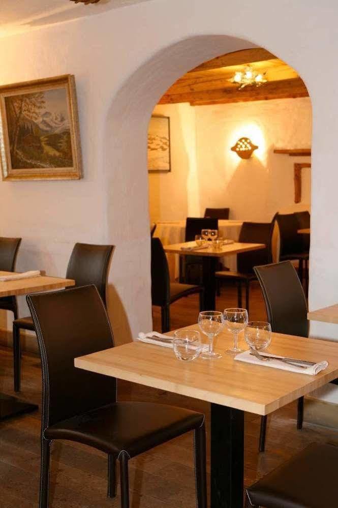 Location Et - Emmanuel Renaut * Megeve